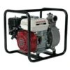 Honda Waterpomp WB20XT