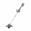 Ego Grastrimmer ST1211E Kit, Compleet Met 2Ah Accu En Standaardlader